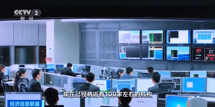 富拓外汇平台资金安全富汇国际外汇平台靠谱吗？你的理财选择值得信赖吗？